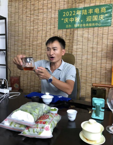 用好“新农具”！陆丰“新农人”返乡创业用直播带火家乡特产