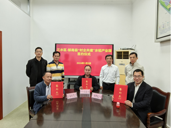 创指高开高走收涨1.44% 通信设备板块领涨