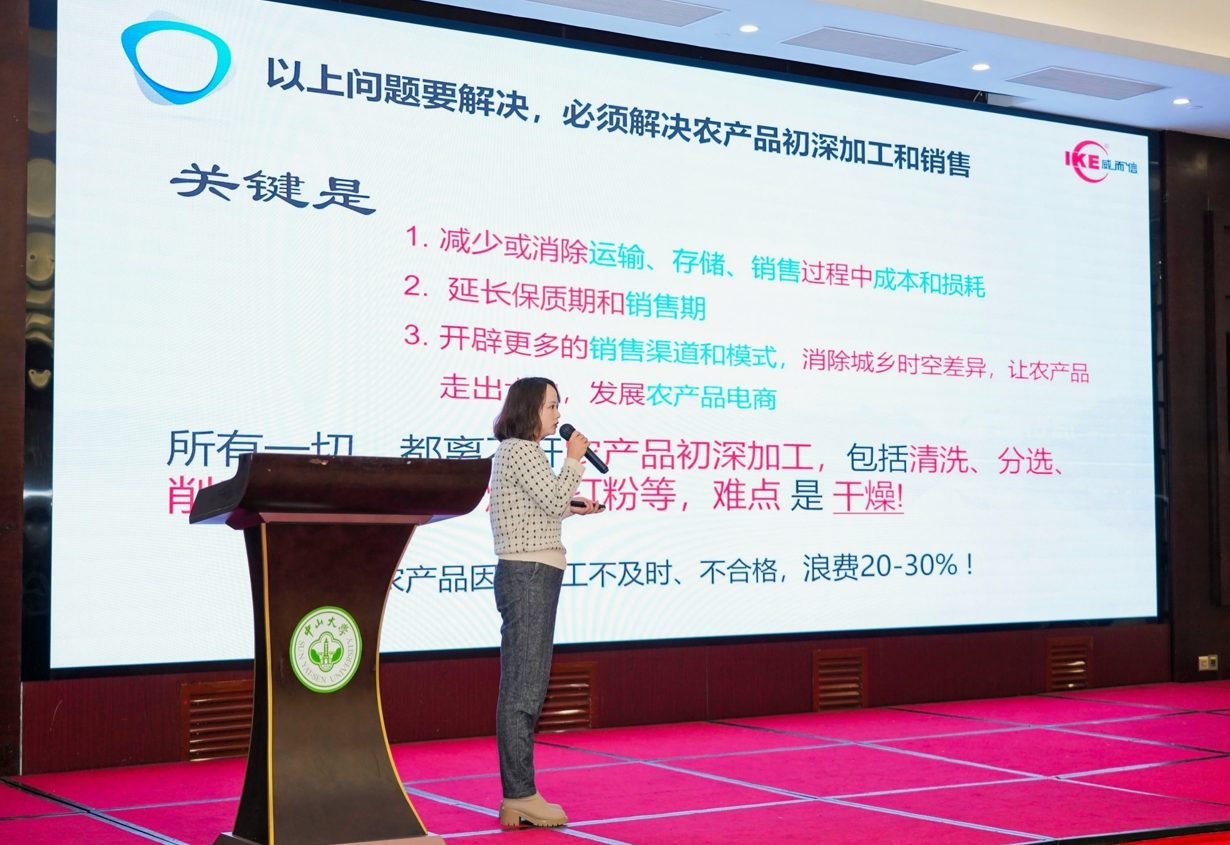 宁滁首个跨省水上联合执法基地揭牌_