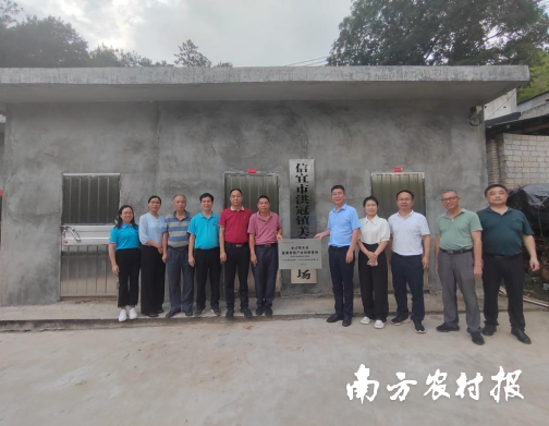 健康养殖助振兴！广东科贸职业学院打造全过程无抗健康养猪产业创新基地