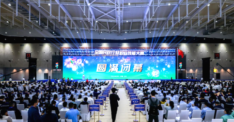 喜报！广东代表队在全国民政行业职业技能大赛中荣获佳绩