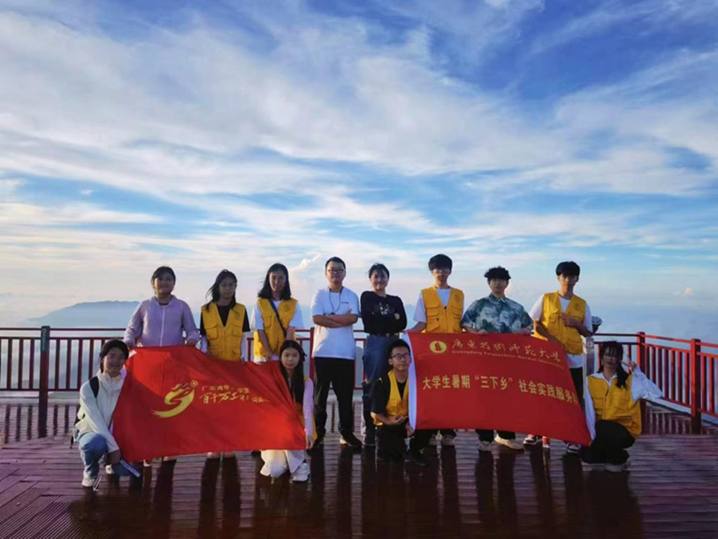 青春助农旅， 赋能帮扶路——广师大“筑梦畲乡队”创新“三下乡”实践模式受追捧