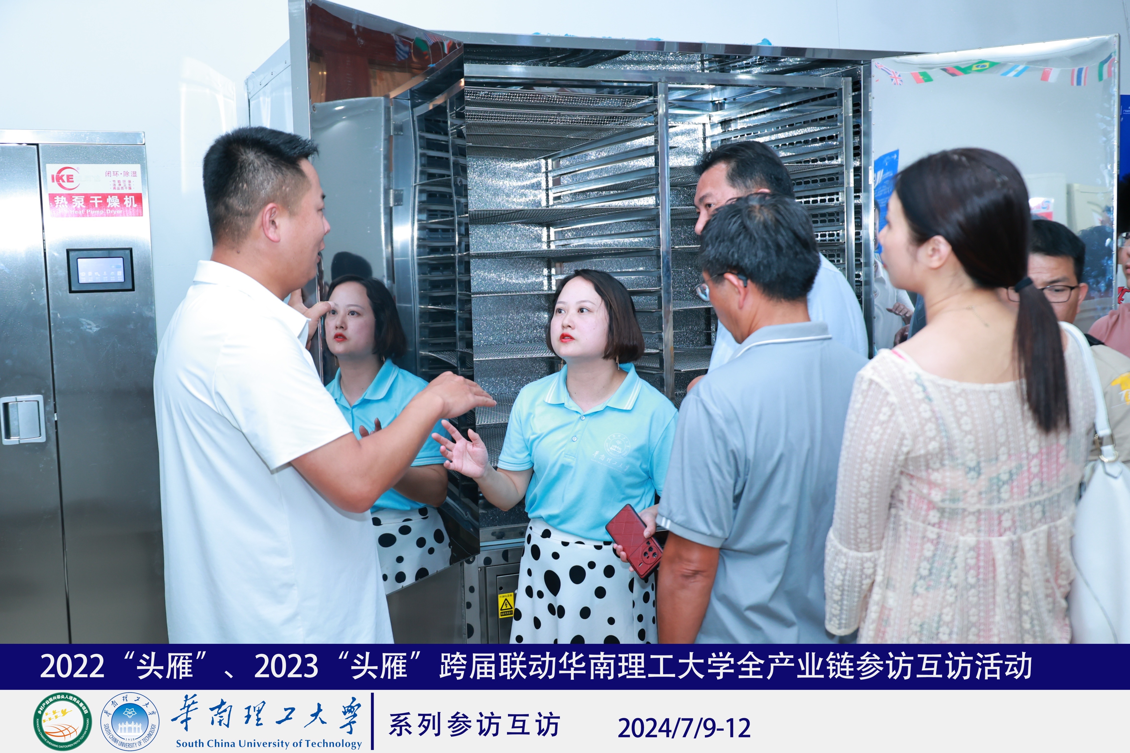 为什么苹果昨天发布的芯片可能会改变技术圈？