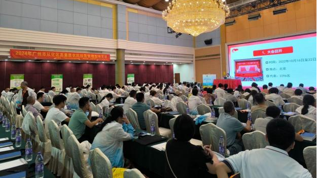 春运第4天，全社会跨区域人员流动量完成19144万人次