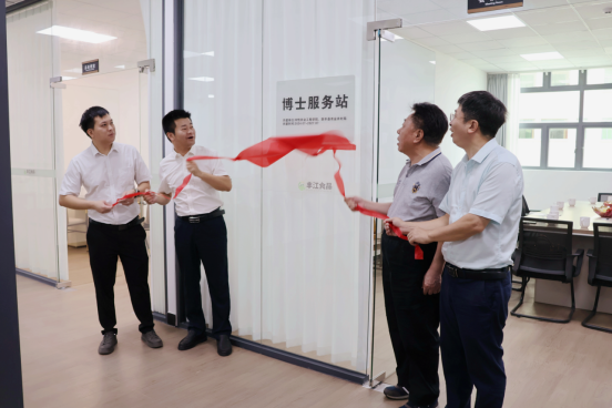 滁州4位全国劳动模范和先进工作者在京接受表彰_