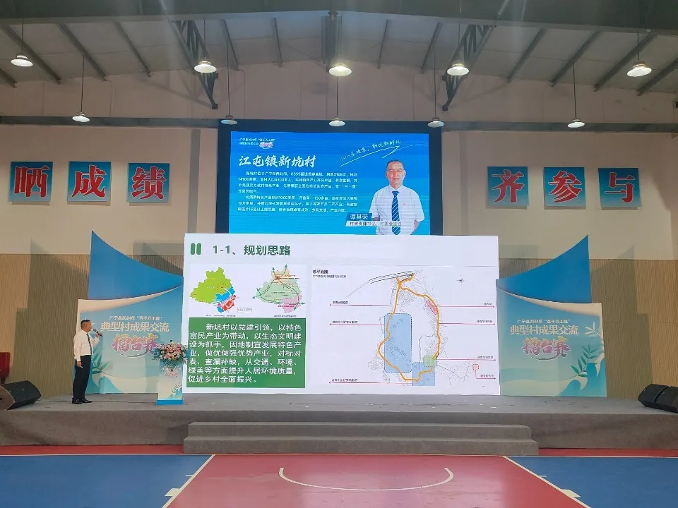 梦幻西游三维版狮驼技能搭配与加点全解析最强实战攻略一网打尽