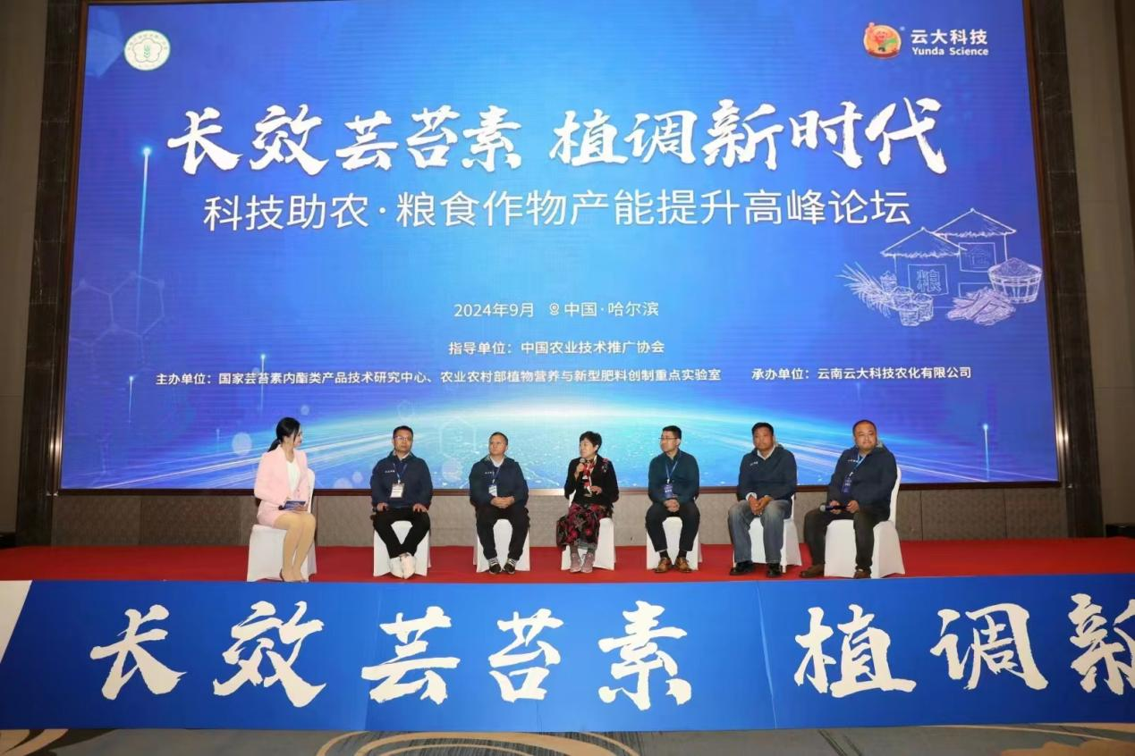 资金面宽松下利率波动加大 6月降准预期升温