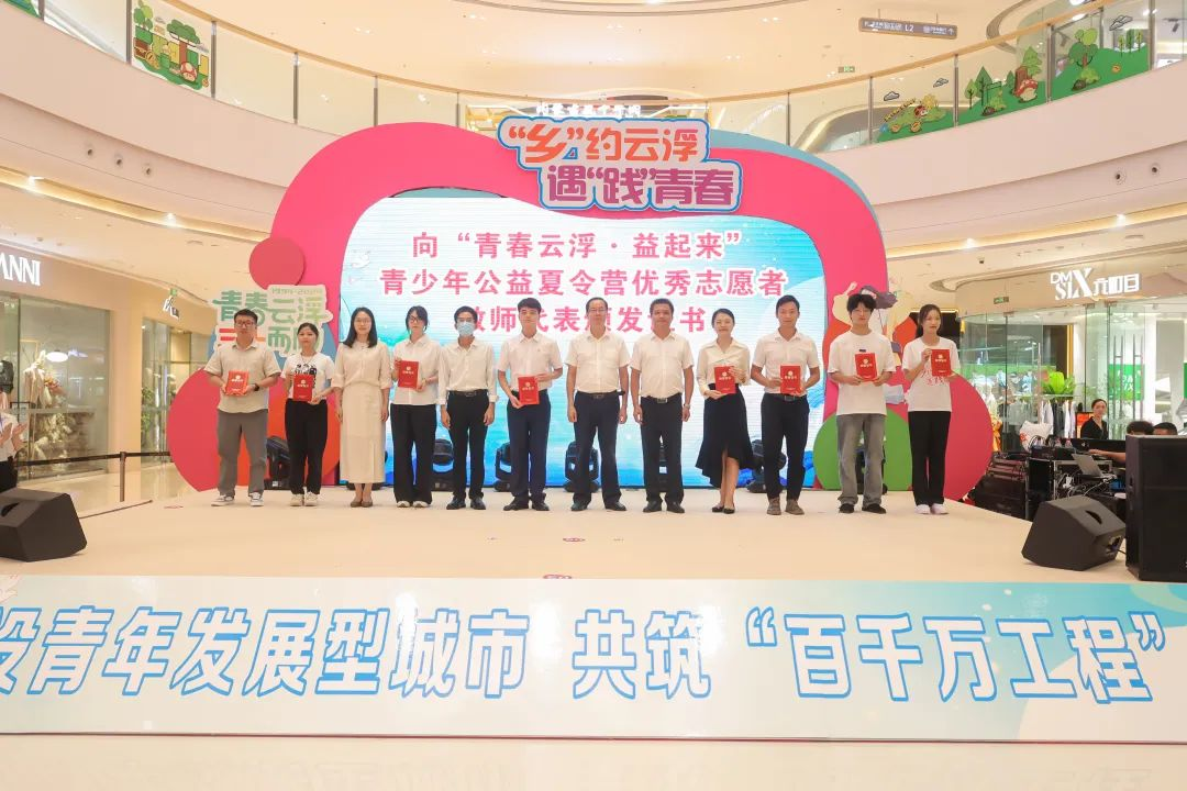 “装配式装修”助力城市更新打造“好房子” 西城区保障租赁公寓90天完成