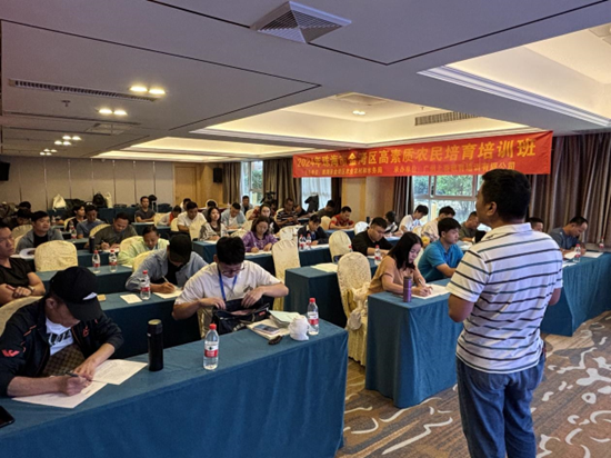  提升农民科学素质！珠海金湾区高素质农民培训圆满举办