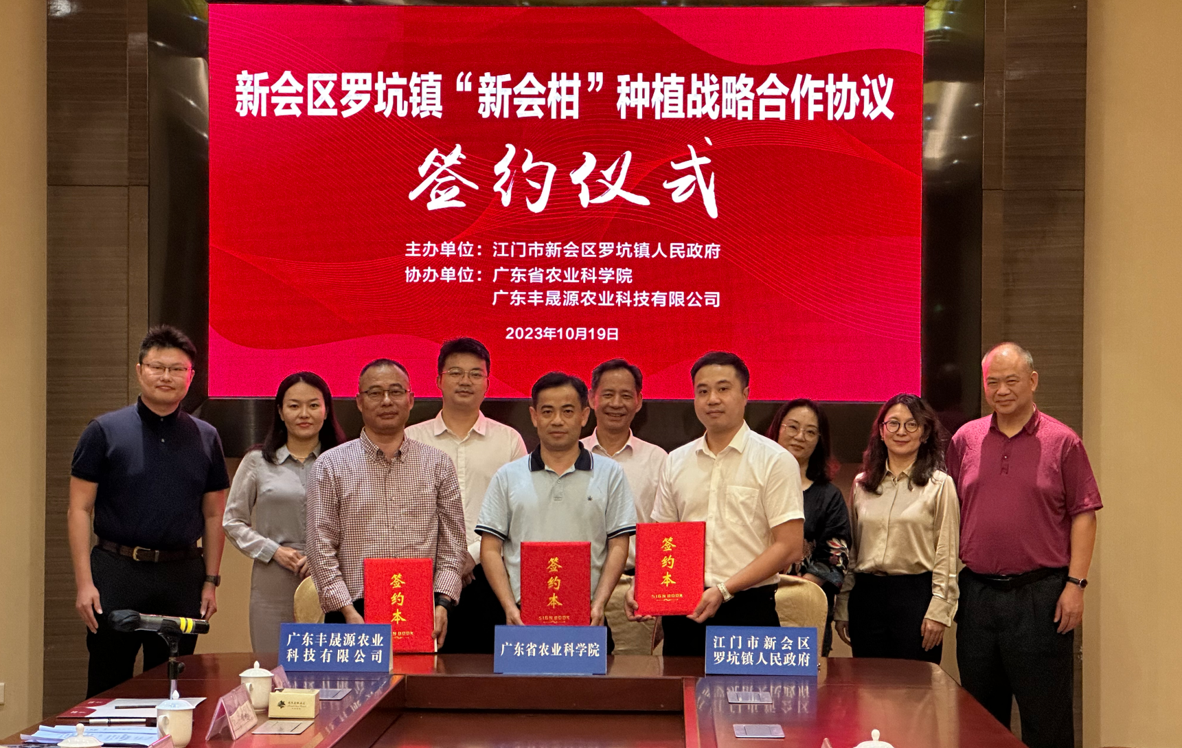  宁滁首个跨省水上联合执法基地揭牌_