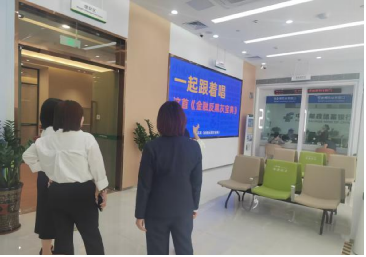 扎實推進社保服務(wù)“鎮(zhèn)村通”標準化建設(shè)，全力打造便民惠民特色品牌網(wǎng)點