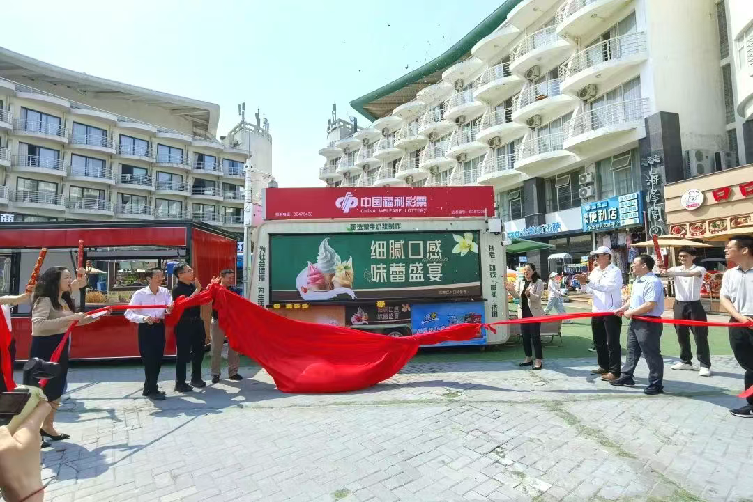 深圳福彩 “花車投注站”成公益助殘新地標(biāo)